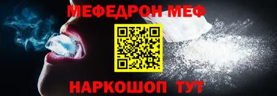 apvp Моздок