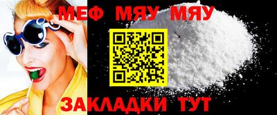 apvp Моздок