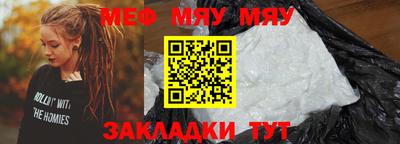apvp Моздок