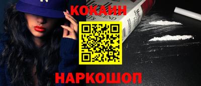 apvp Моздок