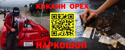 mix Можайск