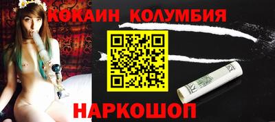 mix Можайск