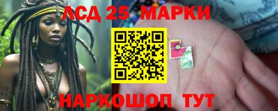 кокаин VHQ Можга