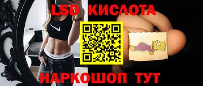 mix Можайск