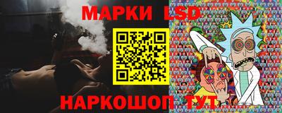 apvp Моздок