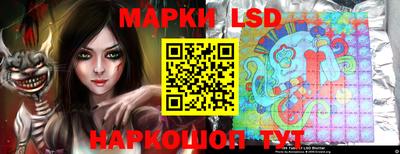 mix Можайск
