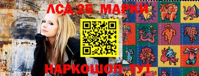 mix Можайск