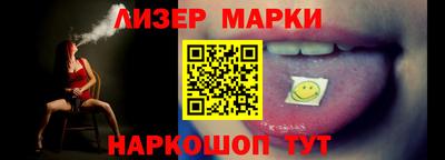 apvp Моздок