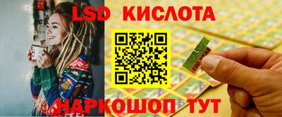 кокаин VHQ Можга