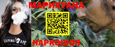 кокаин VHQ Можга