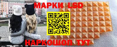mix Можайск