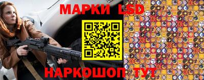 кокаин VHQ Можга