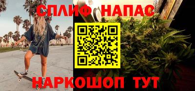 mix Можайск