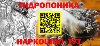 mix Можайск
