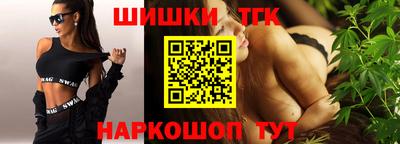 mix Можайск