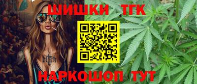 кокаин VHQ Можга