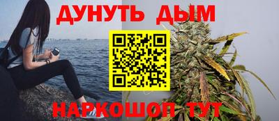 mix Можайск