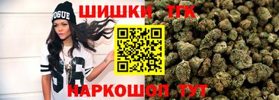 кокаин VHQ Можга