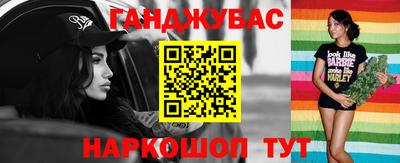 apvp Моздок