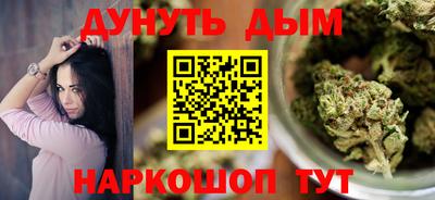 кокаин VHQ Можга
