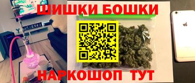 mix Можайск