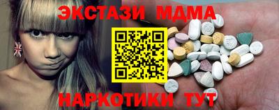 apvp Моздок
