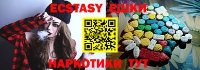 apvp Моздок
