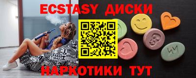 apvp Моздок