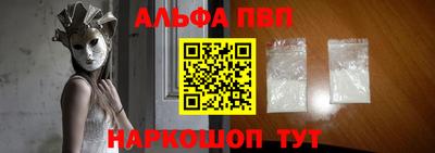 mix Можайск