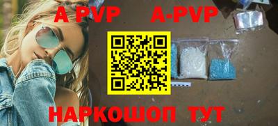кокаин VHQ Можга