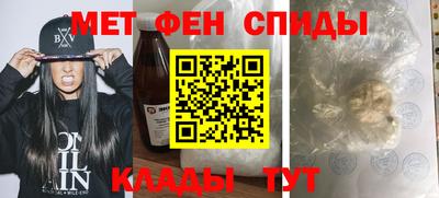 apvp Моздок