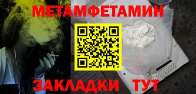 apvp Моздок