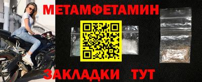 apvp Моздок
