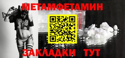 mix Можайск