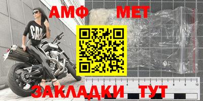 mix Можайск