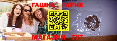 кокаин VHQ Можга