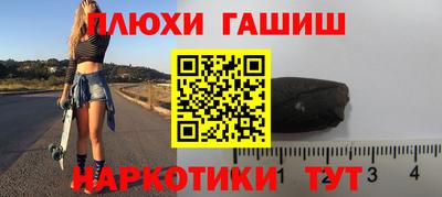 apvp Моздок