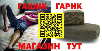 mix Можайск