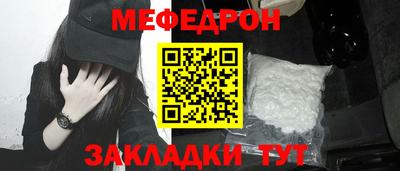 apvp Моздок