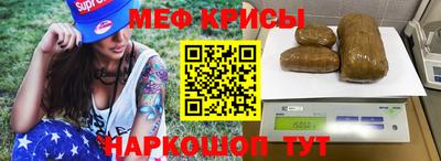 кокаин VHQ Можга