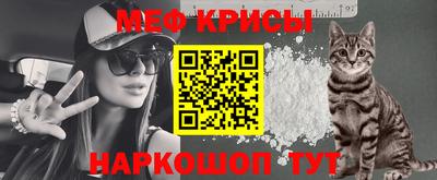 mix Можайск