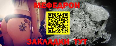 apvp Моздок
