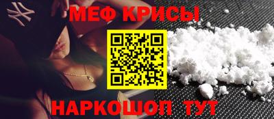 mix Можайск